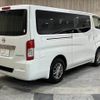 nissan caravan-van 2022 -NISSAN--Caravan Van 3DF-VN6E26--VN6E26-002059---NISSAN--Caravan Van 3DF-VN6E26--VN6E26-002059- image 17