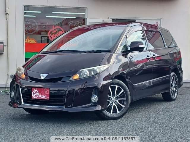 toyota estima 2012 -TOYOTA--Estima DBA-ACR55W--ACR55-7023311---TOYOTA--Estima DBA-ACR55W--ACR55-7023311- image 1
