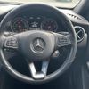 mercedes-benz a-class 2016 -MERCEDES-BENZ--Benz A Class DBA-176042--WDD1760422V160438---MERCEDES-BENZ--Benz A Class DBA-176042--WDD1760422V160438- image 18