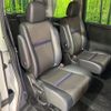 honda stepwagon 2020 CFJ1518200 image 9