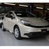 toyota aqua 2025 CFJ1777996 image 1
