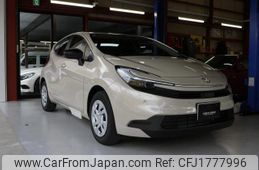 toyota aqua 2025 CFJ1777996