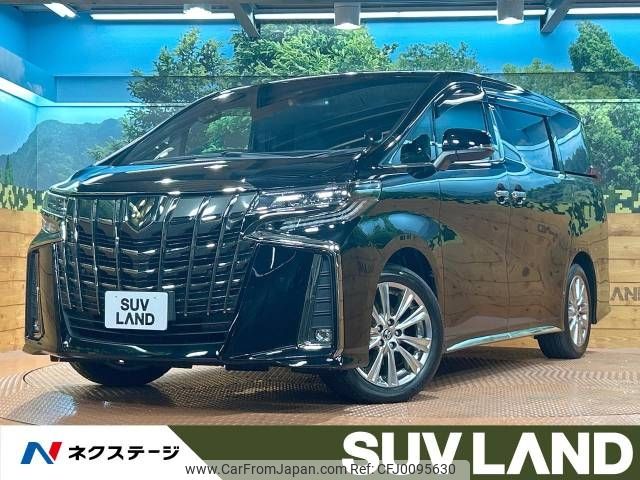 toyota alphard 2021 -TOYOTA--Alphard 3BA-AGH30W--AGH30-0398225---TOYOTA--Alphard 3BA-AGH30W--AGH30-0398225- image 1