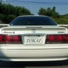 toyota crown 2003 CFJ1770377 image 21