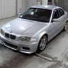 bmw 3-series 2001 -BMW--BMW 3 Series AV30-060JT47289---BMW--BMW 3 Series AV30-060JT47289- image 5