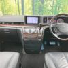 nissan elgrand 2007 -NISSAN--Elgrand CBA-ME51--ME51-161459---NISSAN--Elgrand CBA-ME51--ME51-161459- image 2