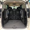 nissan serena 2016 quick_quick_GC27_GC27-003409 image 12