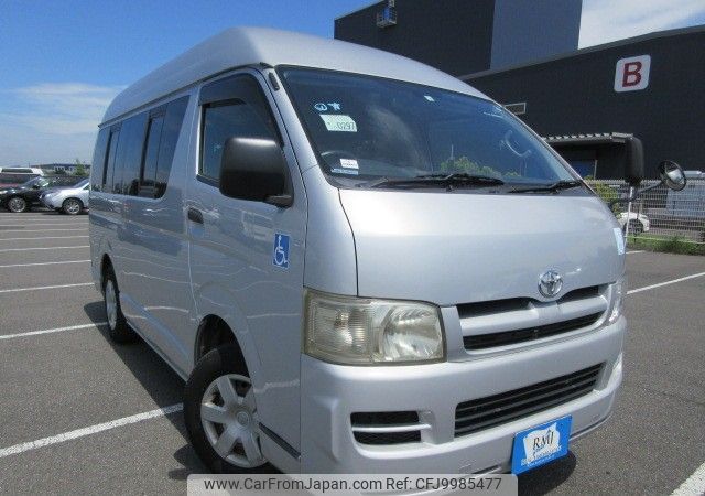 toyota hiace-van 2007 REALMOTOR_Y2024060455F-12 image 2