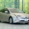 toyota prius 2016 -TOYOTA--Prius DAA-ZVW50--ZVW50-8023790---TOYOTA--Prius DAA-ZVW50--ZVW50-8023790- image 16