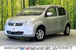 toyota passo 2011 CFJ5334073