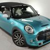 mini mini-others 2018 -BMW--BMW Mini WG20--03C83374---BMW--BMW Mini WG20--03C83374- image 22