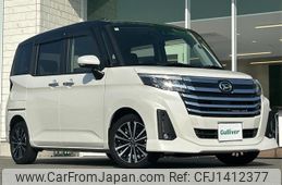 daihatsu thor 2021 -DAIHATSU--Thor 4BA-M900S--M900S-0082850---DAIHATSU--Thor 4BA-M900S--M900S-0082850-