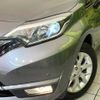 nissan note 2016 -NISSAN--Note DAA-HE12--HE12-023993---NISSAN--Note DAA-HE12--HE12-023993- image 13