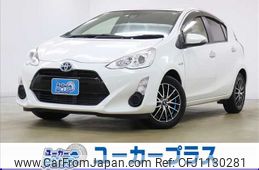 toyota aqua 2016 -TOYOTA--AQUA DAA-NHP10--NHP10-6508532---TOYOTA--AQUA DAA-NHP10--NHP10-6508532-