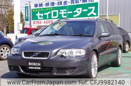 volvo v70 2003 GOO_JP_700990009130170729004