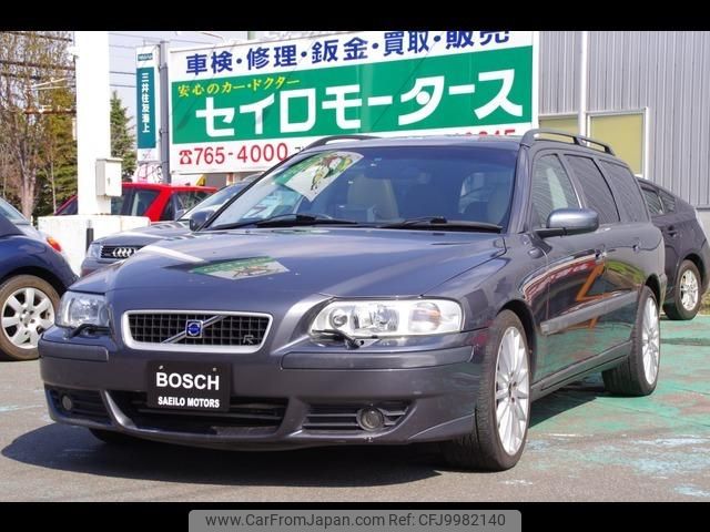 volvo v70 2003 GOO_JP_700990009130170729004 image 1