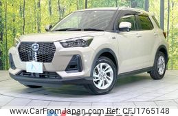 daihatsu rocky 2023 CFJ1765148