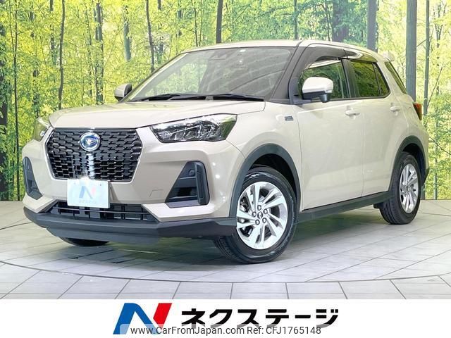 daihatsu rocky 2023 CFJ1765148 image 1