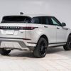 land-rover range-rover-evoque 2021 GOO_JP_965025011100207980003 image 22