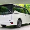 toyota voxy 2023 -TOYOTA--Voxy 6AA-ZWR95W--ZWR95-0028490---TOYOTA--Voxy 6AA-ZWR95W--ZWR95-0028490- image 18