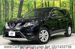nissan x-trail 2015 quick_quick_HNT32_HNT32-109605