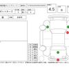 daihatsu hijet-van 2016 -DAIHATSU--Hijet Van S321V--S321V-0297290---DAIHATSU--Hijet Van S321V--S321V-0297290- image 4