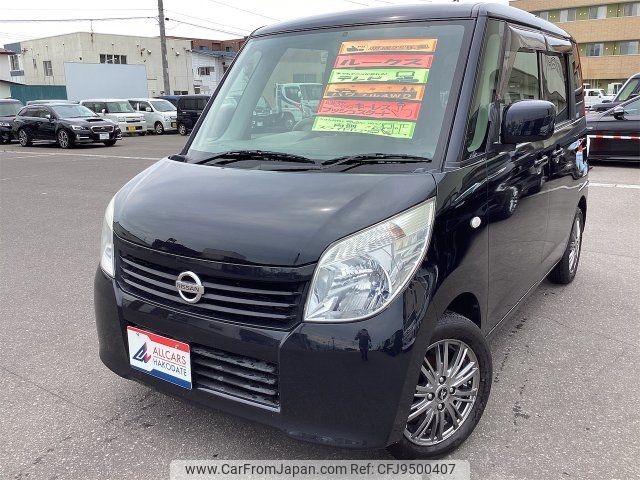 nissan roox 2013 -NISSAN--Roox ML21S--164869---NISSAN--Roox ML21S--164869- image 1