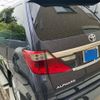 toyota alphard 2012 CFJ1653544 image 4