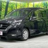 nissan serena 2018 CFJ1727646 image 17