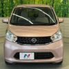 nissan dayz 2014 CFJ1407715 image 14