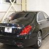 mercedes-benz s-class 2014 CFJ1494716 image 29