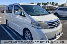 toyota alphard 2005 -TOYOTA--Alphard DBA-ANH10W--ANH10-0111625---TOYOTA--Alphard DBA-ANH10W--ANH10-0111625-