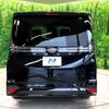 toyota voxy 2024 -TOYOTA 【名変中 】--Voxy MZRA90W--0093285---TOYOTA 【名変中 】--Voxy MZRA90W--0093285- image 24