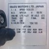 isuzu elf-truck 2012 CFJ1542888 image 9