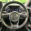 toyota yaris-cross 2023 CFJ1630223 image 10