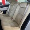 toyota crown 2017 -TOYOTA--Crown AWS210--AWS210-6125210---TOYOTA--Crown AWS210--AWS210-6125210- image 40