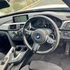 bmw 3-series 2014 CFJ1872991 image 11