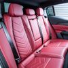 maserati maserati-others 2024 CFJ1484275 image 10