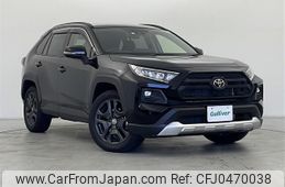 toyota rav4 2023 -TOYOTA--RAV4 6BA-MXAA54--MXAA54-5039863---TOYOTA--RAV4 6BA-MXAA54--MXAA54-5039863-