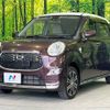 daihatsu cast 2015 -DAIHATSU--Cast DBA-LA260S--LA260S-0004289---DAIHATSU--Cast DBA-LA260S--LA260S-0004289- image 18