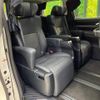 toyota alphard 2018 -TOYOTA--Alphard DBA-AGH30W--AGH30-0223005---TOYOTA--Alphard DBA-AGH30W--AGH30-0223005- image 11