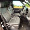 toyota voxy 2024 -TOYOTA--Voxy 6BA-MZRA90W--MZRA90-0124***---TOYOTA--Voxy 6BA-MZRA90W--MZRA90-0124***- image 8