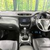 nissan x-trail 2015 -NISSAN--X-Trail DBA-T32--T32-505404---NISSAN--X-Trail DBA-T32--T32-505404- image 2