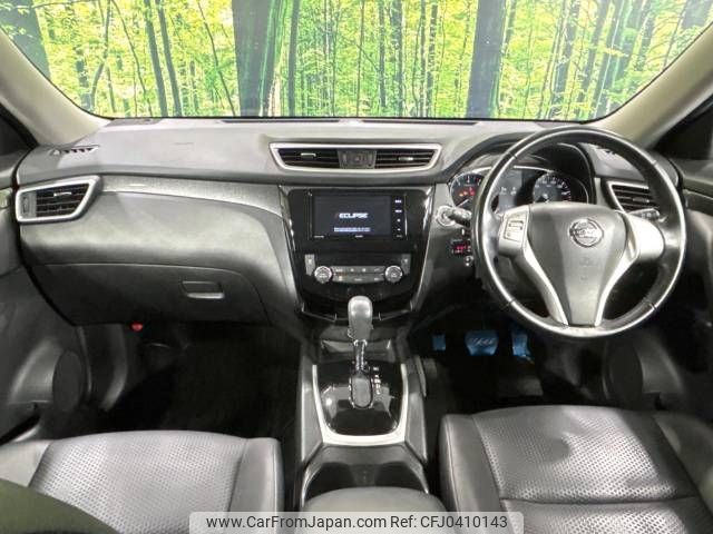 nissan x-trail 2015 -NISSAN--X-Trail DBA-T32--T32-505404---NISSAN--X-Trail DBA-T32--T32-505404- image 2