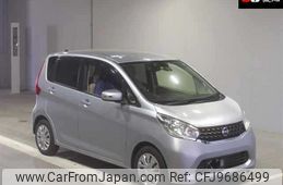 nissan dayz 2015 -NISSAN--DAYZ B21W-0232395---NISSAN--DAYZ B21W-0232395-