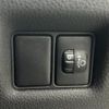 toyota c-hr 2017 -TOYOTA--C-HR DAA-ZYX10--ZYX10-2091463---TOYOTA--C-HR DAA-ZYX10--ZYX10-2091463- image 14