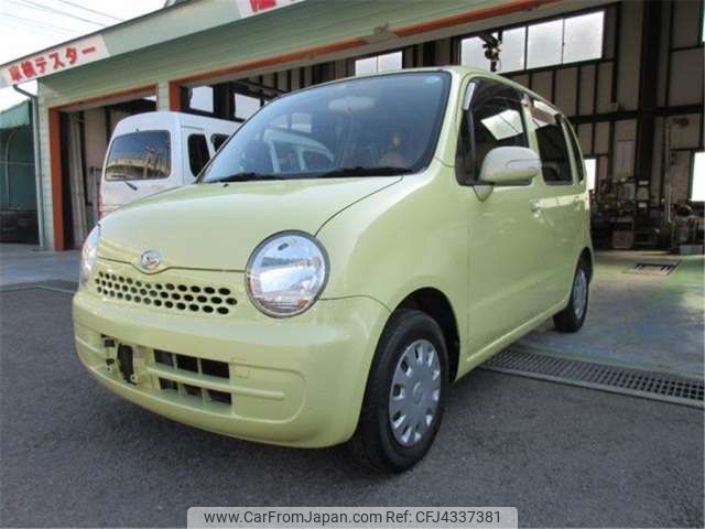 daihatsu move-latte 2005 -DAIHATSU--Move Latte DBA-L550S--L550S-0067638---DAIHATSU--Move Latte DBA-L550S--L550S-0067638- image 1