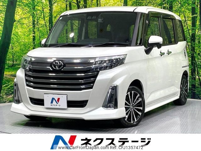 toyota roomy 2021 -TOYOTA--Roomy 4BA-M900A--M900A-0568625---TOYOTA--Roomy 4BA-M900A--M900A-0568625- image 1