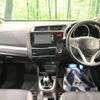 honda fit 2014 -HONDA--Fit DAA-GP5--GP5-3078449---HONDA--Fit DAA-GP5--GP5-3078449- image 2