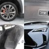 lexus ux 2020 quick_quick_6AA-MZAH15_MZAH15-2024966 image 8